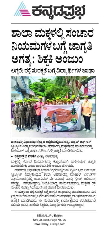 Designing scalable CSR programs